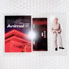 ２ Animal 松井利樹 アクリルスタンドのサムネイル