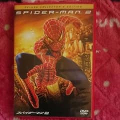スパイダーマン2 デラックス・コレクターズ・エディション('04米)〈2枚組…
