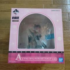 NIKKE 승리의 여신 이치 반 쿠지 A상 마스트 피규어
