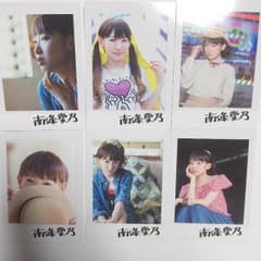 南條愛乃 トレーディングコレクションのサムネイル