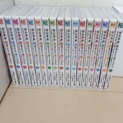 転生貴族、鑑定スキルで成り上がる 1巻〜17巻 - メルカリ