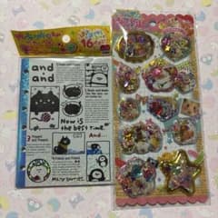 シール シャカシャカ シール帳 セットのサムネイル