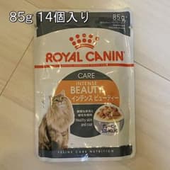 ロイヤルカナン インテンスビューティー グレービー 14個のサムネイル