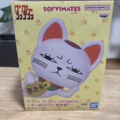 ダンダダン SOFVIMATES ターボババア 招き猫 フィギュアのサムネイル