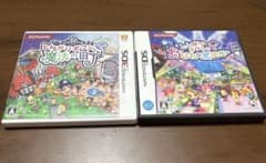 とんがりボウシ 魔法の町 ＆ おしゃれな魔法使い 2本セットのサムネイル