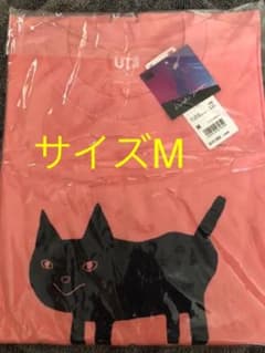 ピンク 米津玄師 ユニクロ コラボ Tシャツ 米津　新品のサムネイル