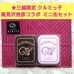 m16732076895_1.jpg?1763003991