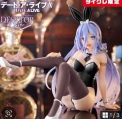 デート・ア・ライブⅤ Desktop Cute フィギュア 崇宮澪～バニーver