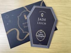 ツイステ バレンタインメッセージカード 2024 ジェイド・リーチ - メルカリ