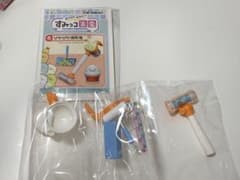 リーメント　おうちのすみに すみっコ家電のサムネイル
