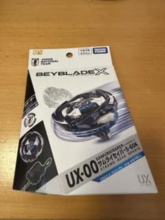 ベイブレード UX-00 サムライセイバー 5-60K サッカー日本代表　3のサムネイル