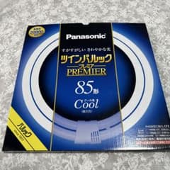 Panasonic ツインパルックプレミア 85形 クール色 - メルカリ