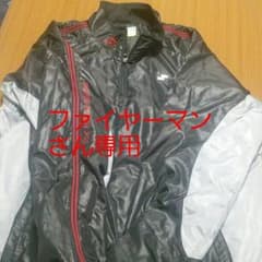 SSK　ジャケット　ファイヤーマンさん専用のサムネイル