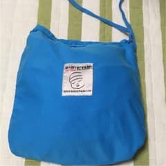 【りい様専用】のサムネイル