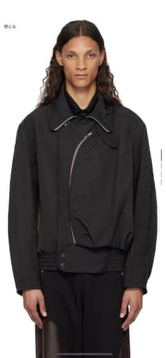専用　dries van noten 24aw ブルゾンのサムネイル
