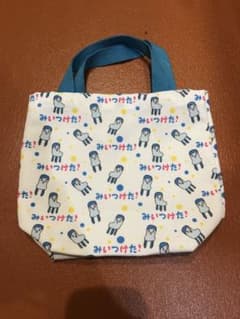 みぃつけた　コッシー　ミニトートバッグのサムネイル