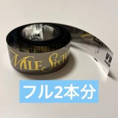 即購入可】SixTONES MILESixTONES 銀テープ フル2本 - メルカリ