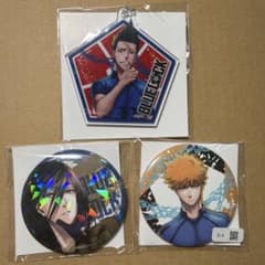 ブルーロック　くじメイト　まとめ売りのサムネイル