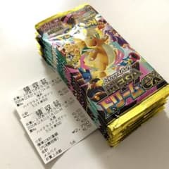 新品未開封/ BOXなし】メガドリーム10パック - メルカリ