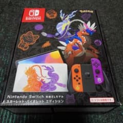 Nintendo Switch 有機ELモデル スカーレット・バイオレットエデ…のサムネイル