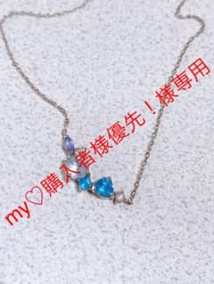 専用ページ【最終値下げ】K10 ネックレス♥のサムネイル