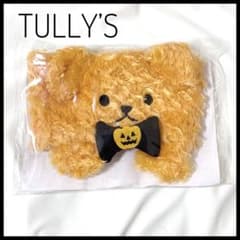 タリーズコーヒー ベアフル スリーブ 限定 ノベルティ ハロウィン 希少 未使用のサムネイル