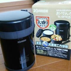 お弁当 ステンレスランチジャーのサムネイル
