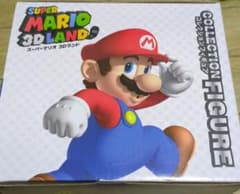 スーパーマリオ 3Dランド コレクションフィギュア
