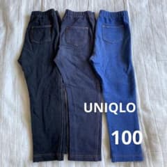 UNIQLO ユニクロ　レギンスパンツ　100のサムネイル