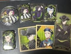 ツイステ　ディアソムニア　リリア　セベク　シルバー　まとめ売りのサムネイル