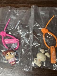 Crayon Shin-chan Nene-chan Rabbit Keychain (Set of 2)