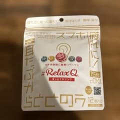 #RelaxQ 耳に貼るリラックスグッズ 12個入りのサムネイル