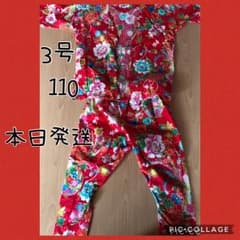 お祭り衣装のサムネイル
