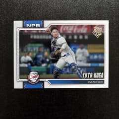 2026 Topps NPB ベースボールカード 古賀悠斗 - メルカリ