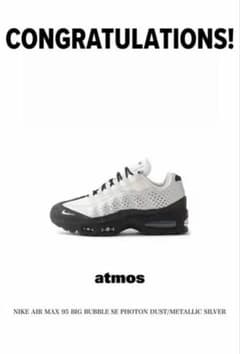 Nike Air Max 95 Big Bubble SEのサムネイル