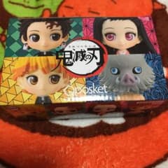鬼滅の刃 23巻 同梱版Ｑposketのサムネイル