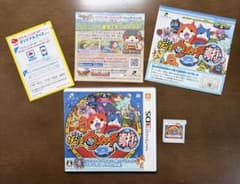 妖怪ウォッチ2 真打 ニンテンドー3DS ソフトのサムネイル