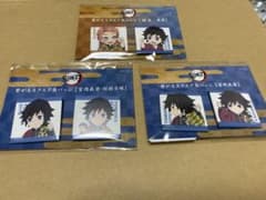 鬼滅の刃 繋がるスクエア缶バッジ セット 柱稽古編 冨岡義勇 錆兎