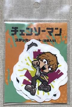 チェンソーマン 箔押しイラストカードコレクション マキマ【原作絵