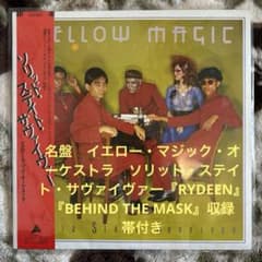 m16736498269_1.jpg?1731223227