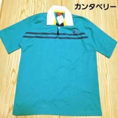 未使用】カンタベリー NZラグビージャージ ラガーシャツ L - メルカリ