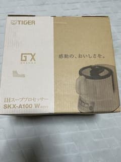 タイガー　IHスーププロセッサーのサムネイル