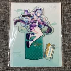 m16737082487_1.jpg?1744281732