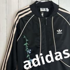 美品【 花刺繍 】 Addidas トラックジャケット 腕ライン ジャージ