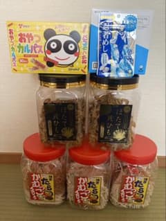 おつまみ詰め合わせ ほたて貝ひも イカソーメンおやつカルパス　忍者めし10個入り おつまみ詰め合わせ ほたて貝ひも イカソーメンおやつカルパス 忍者