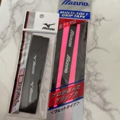 グリップテープ　ミズノ　mizuno 2本のサムネイル