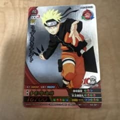 た*う様 NARUTO うずまきナルト カード NX-SP 1 - メルカリ