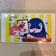 モグラさん専用 ことでん令和ステッカー 2枚のサムネイル