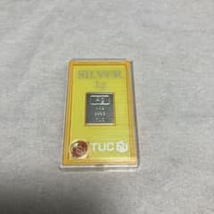 m16737952991_1.jpg?1744556817