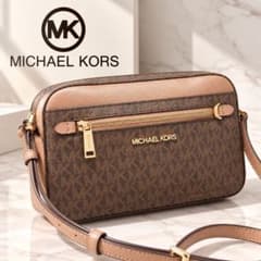 レア✨️ MICHAEL KORS ショルダーバッグ マイケルコース ハンドバッグ